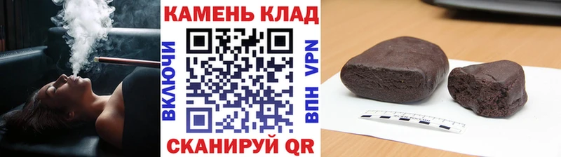 Хочу наркоту Тихвин Альфа ПВП  COCAIN  МЕФ  АМФ  ГАШ 