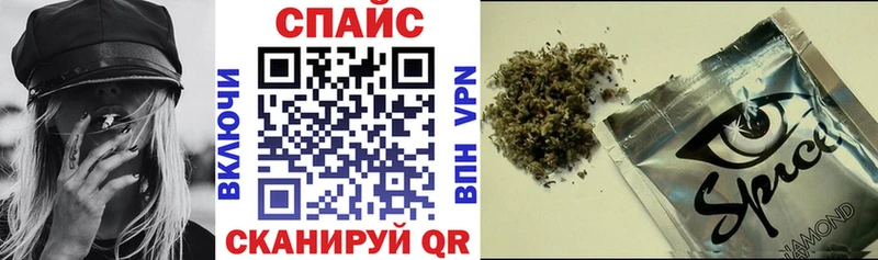 Бутират 1.4BDO  купить наркоту  omg онион  Тихвин 