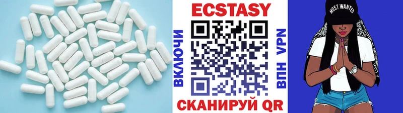 Экстази бентли  кракен вход  Тихвин  купить наркотик 