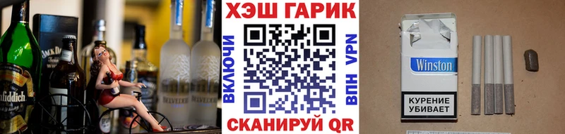 ГАШИШ VHQ  Тихвин 