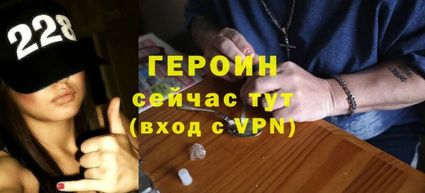 меф Беломорск
