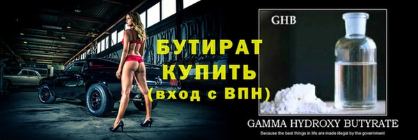 твердый Богданович
