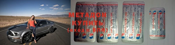 твердый Богданович