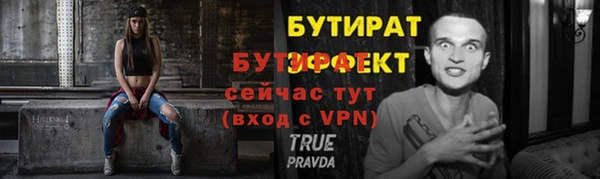 mdpv Богородск
