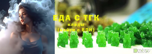 твердый Богданович