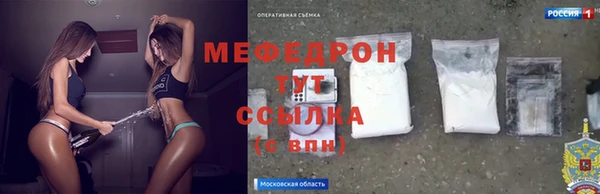 твердый Богданович