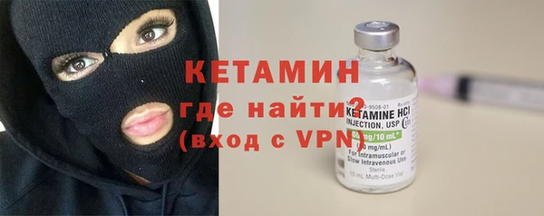 mdpv Богородск