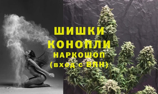 гашишное масло Богородицк