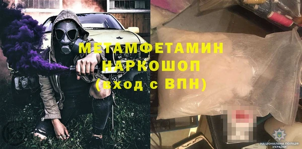 твердый Богданович
