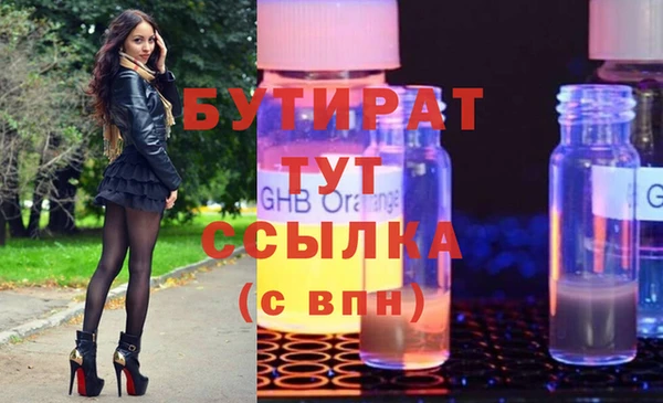 твердый Богданович