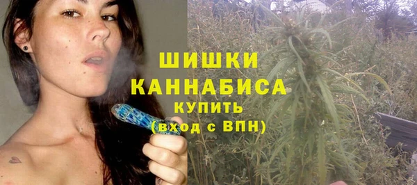 гашишное масло Богородицк
