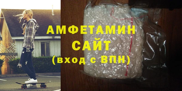 гашишное масло Богородицк