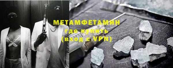 mdpv Богородск