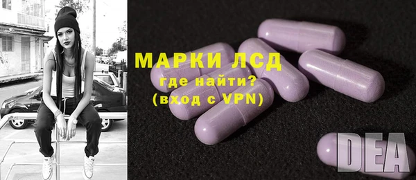 гашишное масло Богородицк