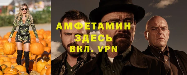 гашишное масло Богородицк